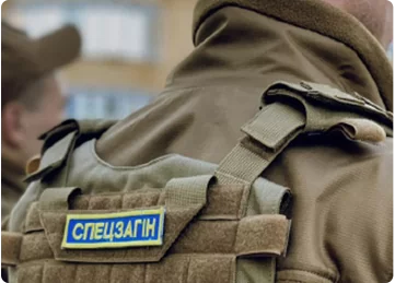 Охорона житлової нерухомості